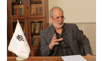پژوهشگاه حوزه و دانشگاه، قطب پرداختن به مسائل حاشیه نشینی در کشور