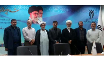 اولین جلسه اجرایی‌سازی «ساماندهی مسائل فرهنگی و اجتماعی حاشیه‌نشینی در کلان‌شهرها» برگزار شد.